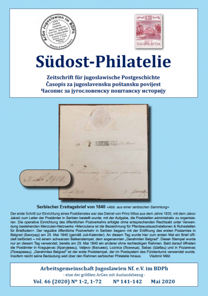 Cover Sophia 141-142